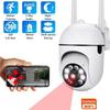 Caméra de Surveillance de Sécurité Sans Fil 8MP PTZ Wifi IP Extérieure Caméras Zoom 4X Suivi Humain IA Audio Bidirectionnel Caméra HD Couleur Nuit Prise UE