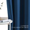 NICETOWN Blackout Solid Room Perfect for New Light 100cm Wide x 200cm Set of Dark Blue Curtains, Color, Privacy, Divider, Thick, Washable, Insulated,