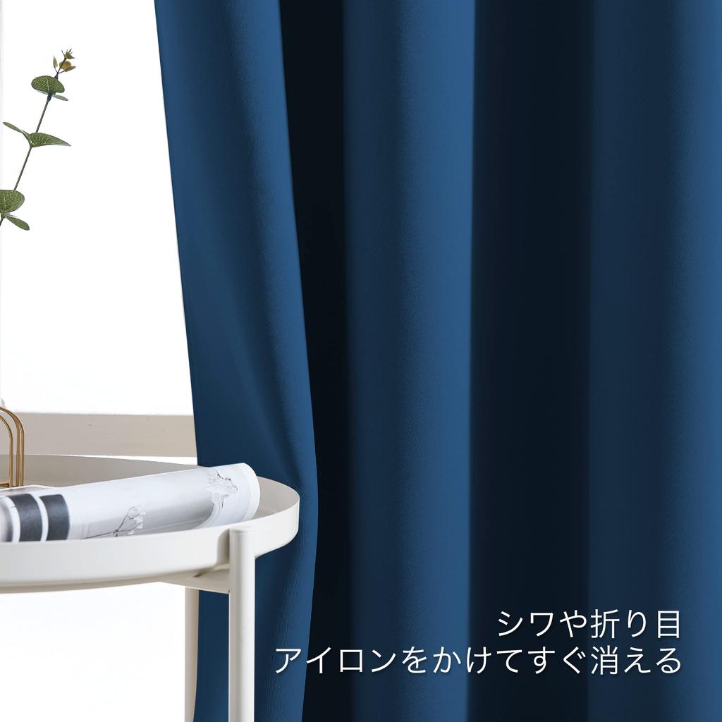 NICETOWN Blackout Solid Room Perfect for New Light 100cm Wide x 200cm Set of Dark Blue Curtains, Color, Privacy, Divider, Thick, Washable, Insulated,
