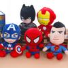 Adorable Avengers Super Hero Plush Doll Featuring Spiderman Captain America Ironman