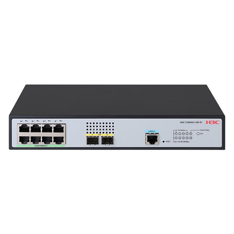 H3C Enterprise Gigabit & 10-Gigabit Network Switches