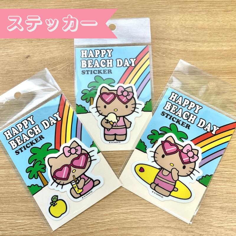 HELLO KITTY sticker HAPPY BEACH DAY sunburned Kitty-chan My Melody Kuromi sunburn seal