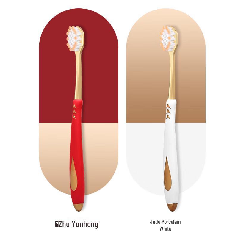 Qi Jing Soft Bristle Adult Toothbrush - 6 Pack