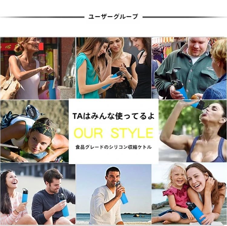 YIHFBB 600ml Water Bottle Made of Safe Resin for Everyday Use Lightweight and Slim Ideal for Outdoor Activities and Direct Drinking and Straw Easy To