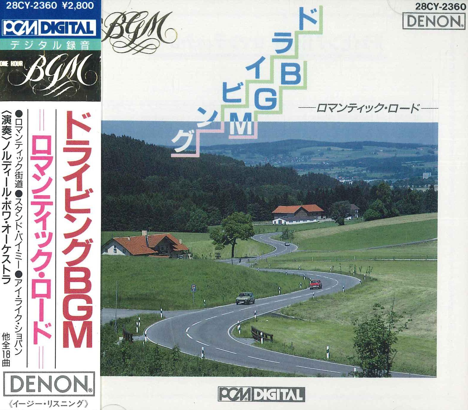 

CD VARIOUS - Driving Bmg Romantic Road 28CY2360 COLUMBIA Japan Obi Soundtracks & Musicals Used