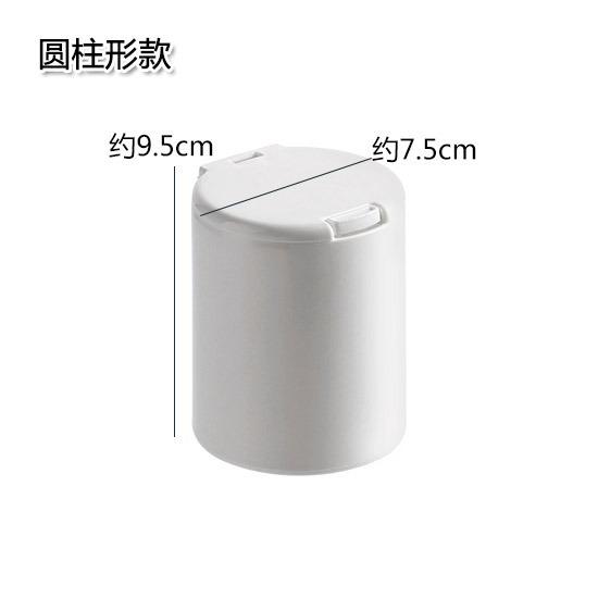 

Настольный ящик для хранения Нажимной ватный диск ватная палочка с крышкой пластиковый пылезащитный студенческий Ins ящик для отделки мелочей