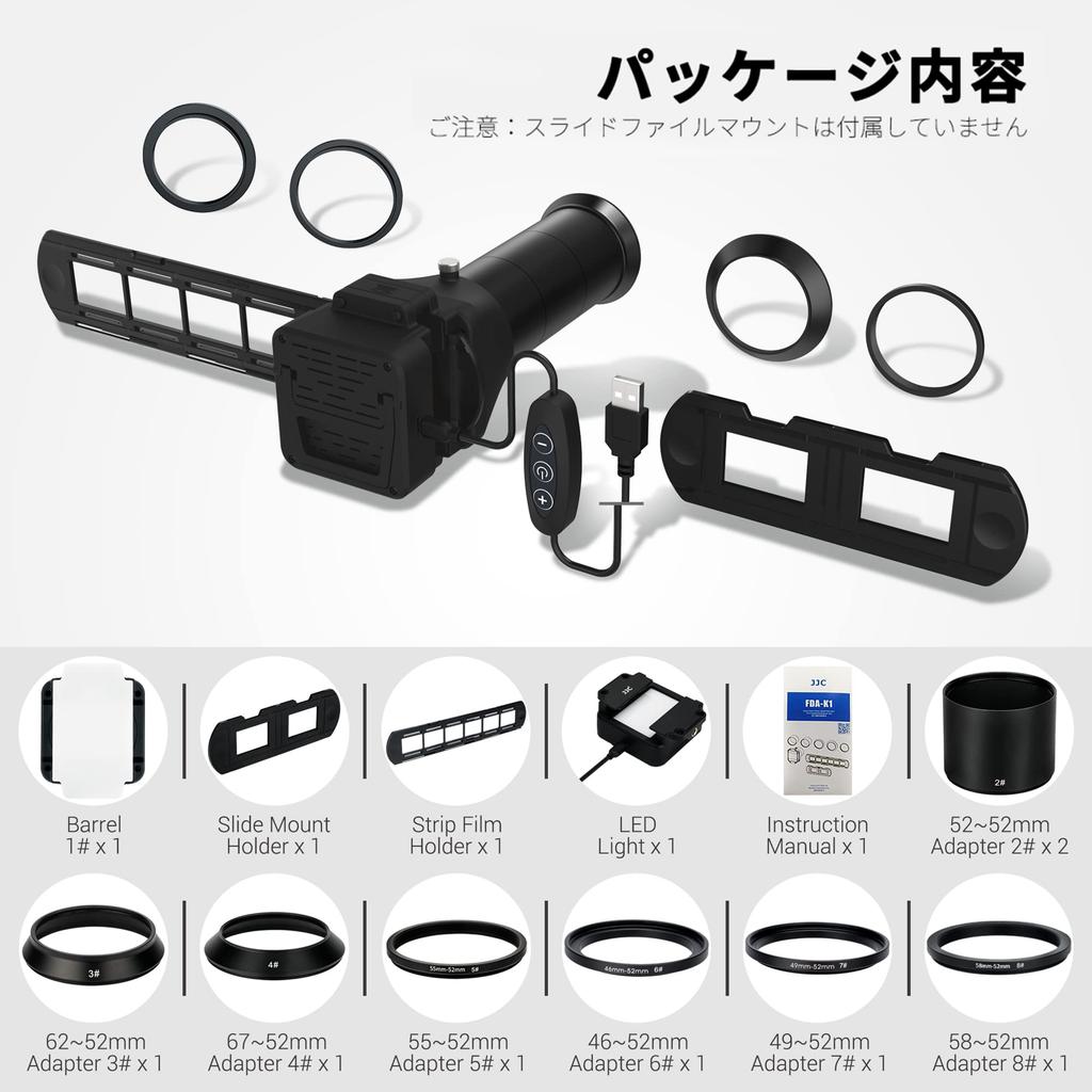 JJC 35mm Film Film Digitizing Adapter & LED Light Set with Film Holder Negative Film Scanner Negative Scanner Compatible with Slide Film and Strip