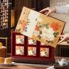 Premium Mid-Autumn Mooncake Gift Box
