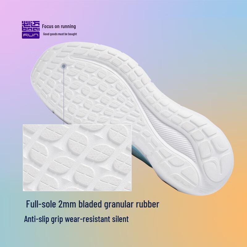 BMAI Expeditioner Thick-Soled Running Shoes