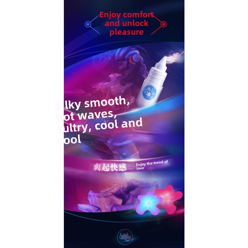 Female Pleasure Enhancement Liquid Ice and Fire Version 10ml * 2 Packs of Erotic Orgasmic Liquid Sex Products