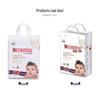 Beiermiyu Newborn Ultra-Thin Soft Breathable Baby Diapers (S/L)