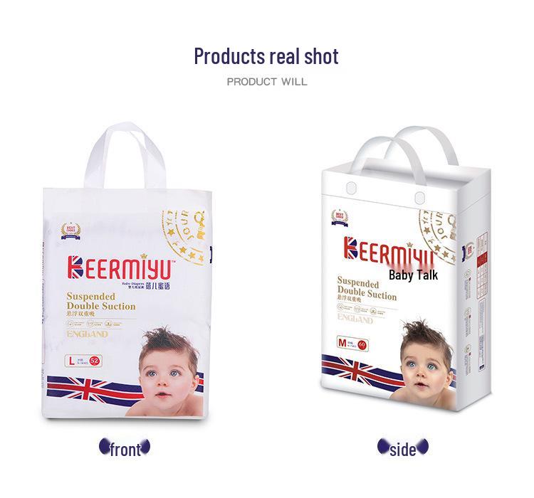 Beiermiyu Newborn Ultra-Thin Soft Breathable Baby Diapers (S/L)