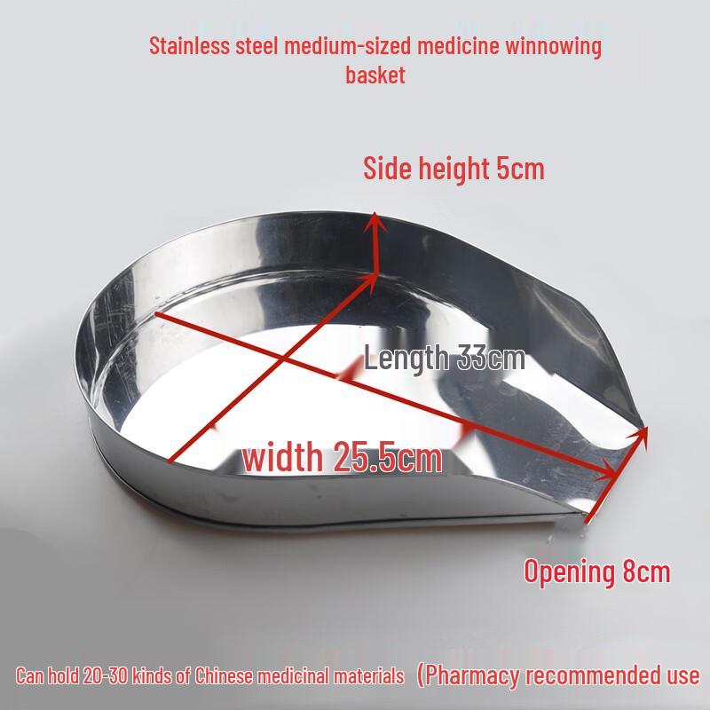 Jingyuheng Stainless Steel Pharmacy Dispensing Tool Set