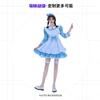 Alice Wonderland Cosplay Maid Dress Girlfriend Dress
