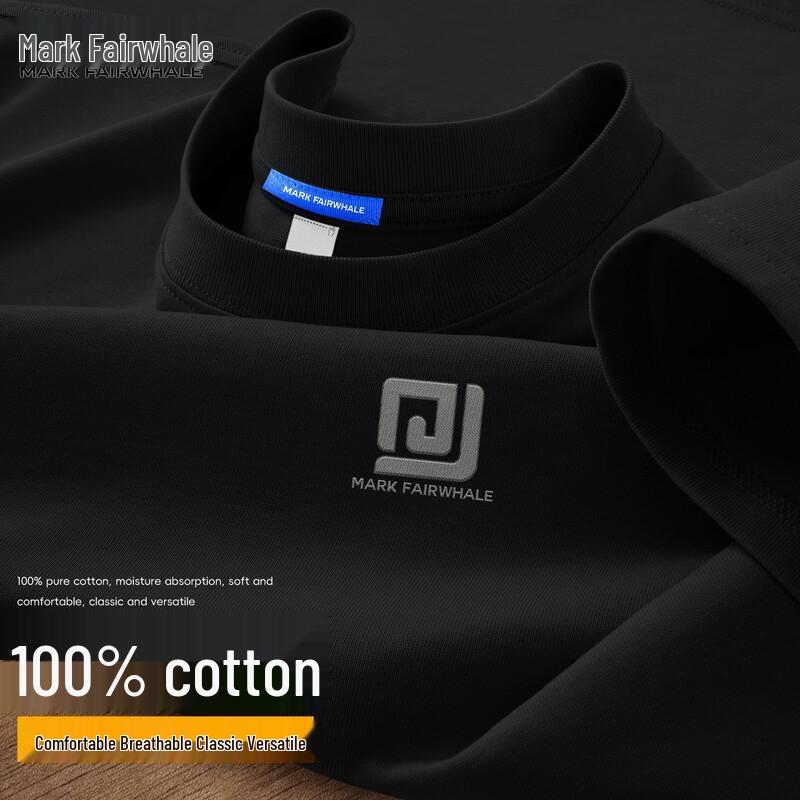 Mark Fairwhale Men s Heavyweight Cotton Loose Fit Short-Sleeve T-Shirt 2XL