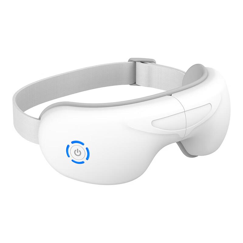 LISM Foldable Rechargeable Airbag Eye Massager