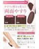 Heel File for Men and Women with Two Coarse and Fine Edges for Heel Callus and Pumice Tsuru Labo Professional-grade [Dermatologist-designed] Care,