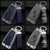 High-End Metal Key Cover for Hongqi Smart Key (HS5/H9/H5/H7/HS7) with Keychain