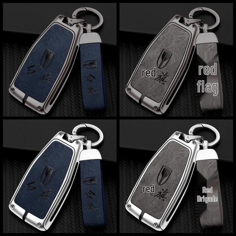 High-End Metal Key Cover for Hongqi Smart Key (HS5/H9/H5/H7/HS7) with Keychain