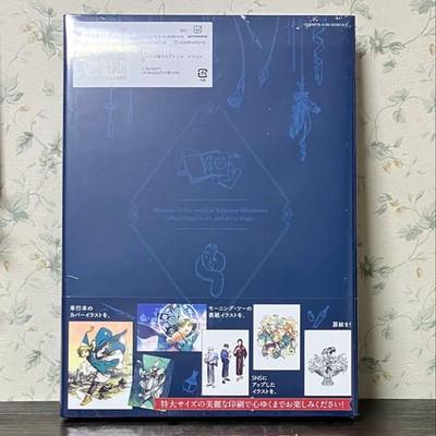 Witch Hat Atelier Illustration Book Japanese Art Kamome Shirahama FS