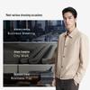 K-Boxing Men's Business Commuter Short Lapel Jacket