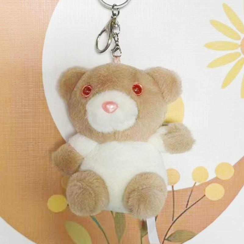 New Cute Blush Jade Guinea Rabbit Radish Rabbit Plush Toy Doll Pendant Doll Cartoon Doll