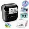 M220 Wireless Label Maker Portable Address Printer for 0.78 To 3.14 Inch Labels, for Home Office and Small Business Organization, Compatible with