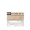 Mitsubishi Sharp Keshigom S5 Iri SKS