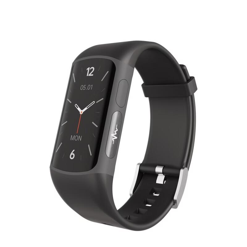 WITMIND H8 Smart Health Tracker (CN version)