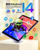Android 14 Tablet with SD Card 6000mAh Bluetooth Dual 1280 X 800 FHD IPS GMS Purple 10-inch Wi-Fi, 4GB+32GB+1TB Expansion, Storage, Quad-Core CPU,