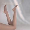 Laimi Runsilk 0.01 Denier Ultra-Thin Seamless Pantyhose