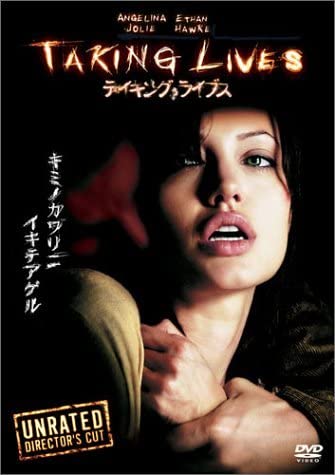 

DVD - Taking Lives Director s Cut Special Japan Movies & DVD Used