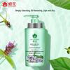 Fenghua Kräuteressenz Leichtes & Erfrischendes Shampoo