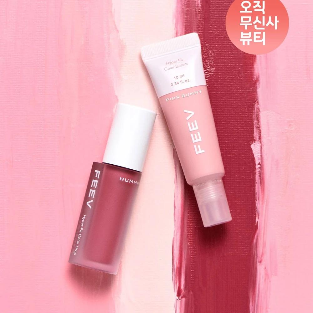 Hyper Fit Color Serum 10ml + Color Drop 4ml NO MAKEUP