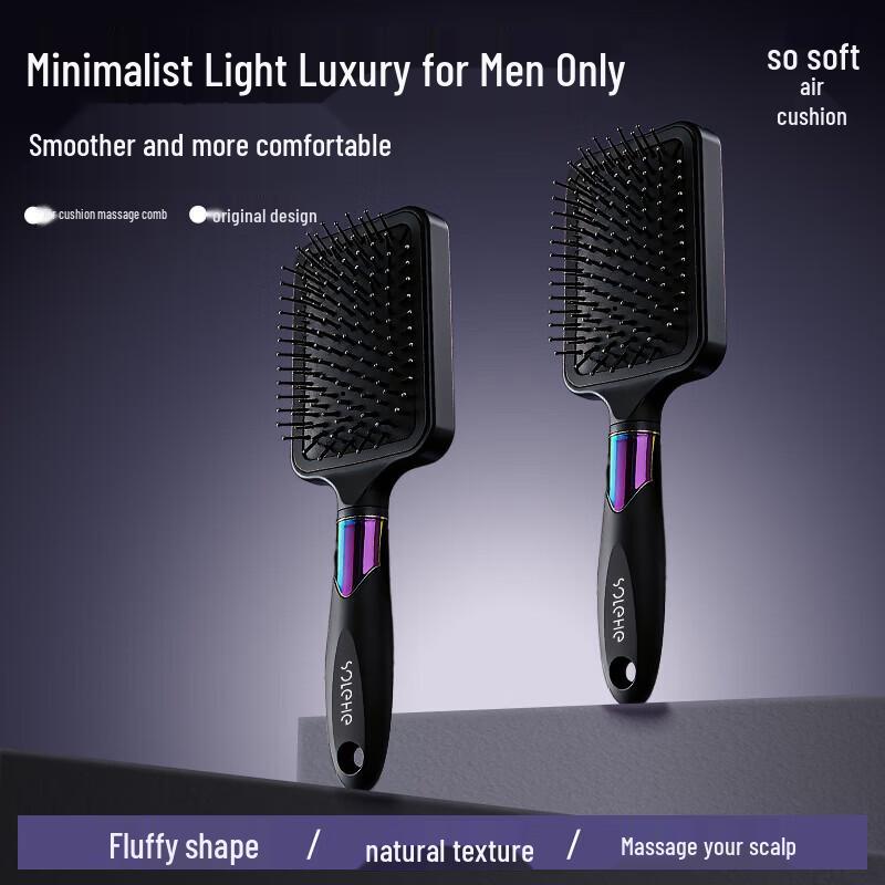 Vitas Men s Large Massage Paddle Hair Brush