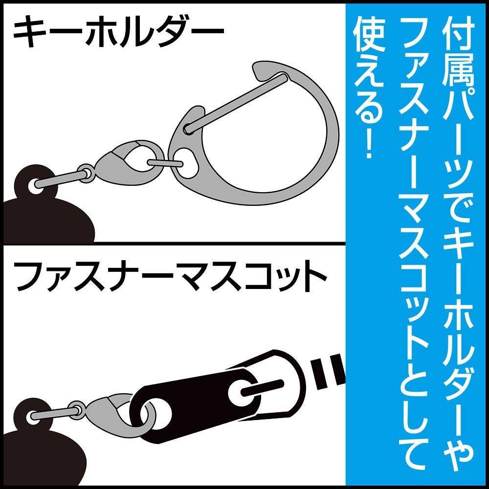 Ginpachi Sensei Acrylic Multi Keychain   Sugar Supply Ver. Model  Null Tv Anime 3rd Year Class Z
