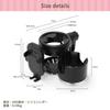 Pop Frog Stroller Drink Smartphone Bicycle Cup Baby Bottle Stylish Bottle Holder with Rotation and Angle Baby Bottle Cute Holder, 2-in-1 Holder,