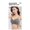 Women S Push Up No Wire Seamless Bra For Small Chest