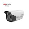 Hikvision 8MP High-Definition AI Bullet Network Camera CN plug (adapter included)