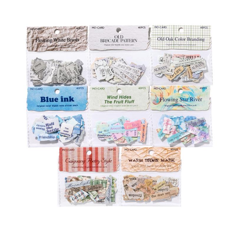 MòMò Retro English Embossed Sticker Pack - Paper Interstices Series