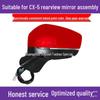Mazda CX5 Rearview Mirror Assembly for 2017-2025: Electric Folding Model