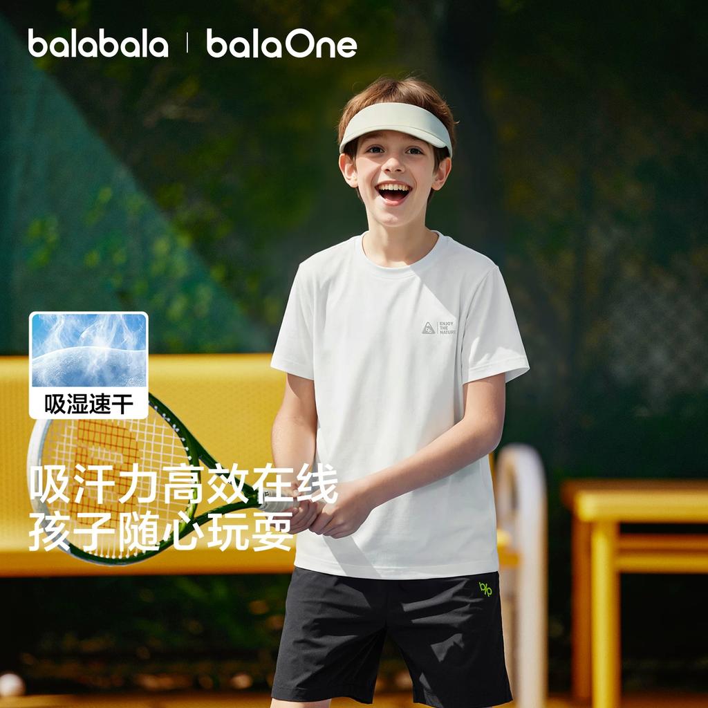 Balabala Children's Short-Sleeved T-Shirt