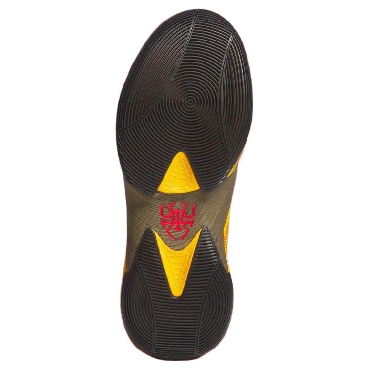 Adidas D.O.N. Issue #7 Bruce Lee Men Sneakers Yellow Team-Collegiate-Gold Pure-Ruby KI3471