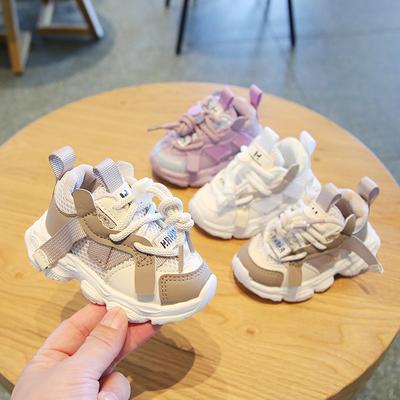 Mädchen Freizeit Dad Schuhe Weiche Sohle Mesh Kinderschuhe Frühling und Herbst Jungen Einzelne Schuhe Sport Kleinkindschuhe