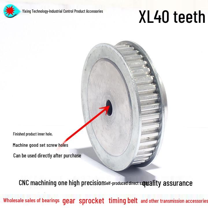 Aluminiumlegierung XL 40-Zahn Synchronriemenscheibe, Bohrungsgrößen: 6-20mm