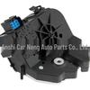 YS4A-43102-FE: Trunk Lock Mechanism for 00-07 Ford Focus