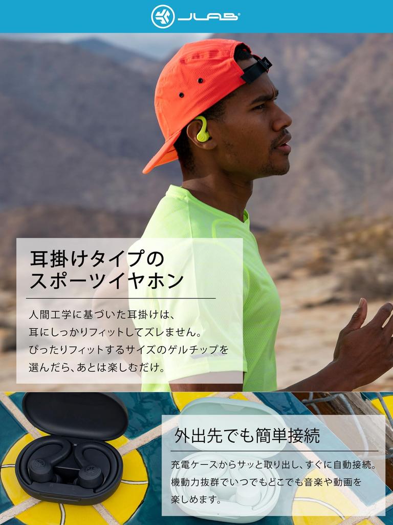 [Official JLab] Go Sport + Wireless Earbuds for Running, Sports, Outdoors, and the Gym. Bluetooth, Earhook, Waterproof, and Fall-Resistant, with