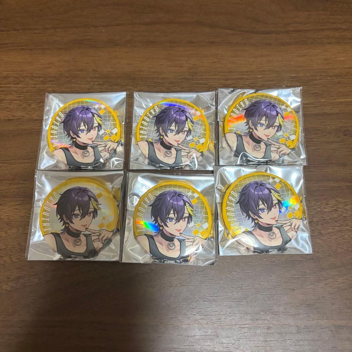 Used Sunist Daikiri Can Badge