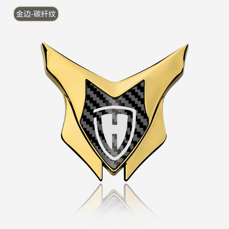 Haojin Motorcycle Electric Vehicle All-metal Decorative Sticker 3D Three-dimensional Modified Shield Logo Front Windshield Side Logo Badge Logo