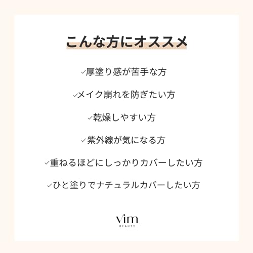 Effekt wie Finish Cushion Foundation Nachfüllpackung SPF50+ PA+++ Langanhaltend (22 Sand)